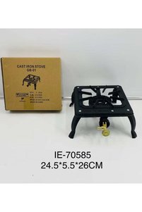 Related product image DubaiGallery Camping Stove