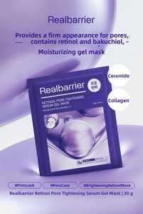 Related product image Real Barrier Face Masks