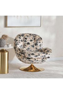 صورة المنتج ذات الصلة PAN HOME مقاعد بيرجير