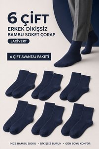 Related product image Bravie Socks