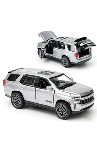 Related product image Choice Other Toys