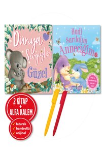 Related product image Türkiye İş Bankası Kültür Yayınları Children's Storybooks