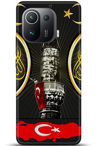 Related product image Noprin Phone Case