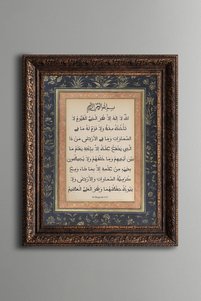 Related product image epiqart Paintings