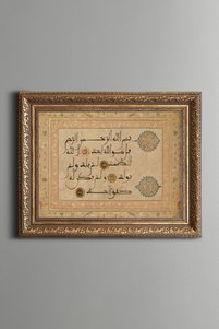 Related product image epiqart Paintings