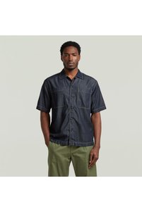 İlgili ürün resmi G-STAR RAW Gömlek