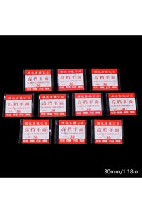 Related product image Choice Other Accessories