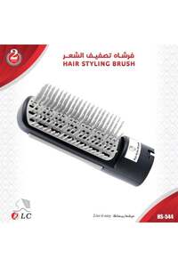صورة المنتج ذات الصلة DLC فراشي وأمشاط الشعر