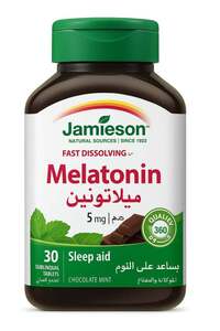 Related product image Jamieson Vitamins