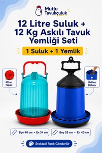 Related product image mutlu tavukçuluk Bird Feeders and Food Boxes