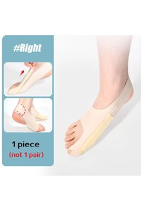Related product image Choice Foot Health Product