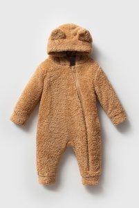 Related product image MAHFEL Sleepsuits