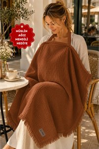 Related product image Nursing Covers