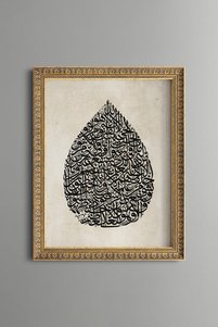 Related product image epiqart Paintings