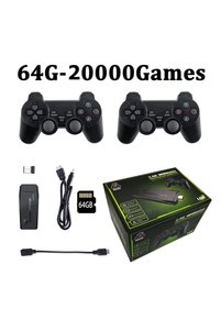 Related product image Choice Game Consoles