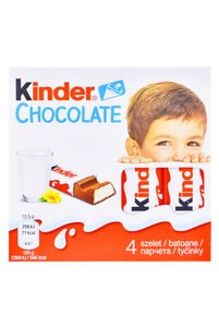 Σχετική φωτογραφία προϊόντος Kinder Σοκολάτα