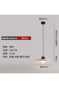 Related product image Choice Chandelier