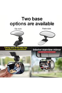 Related product image Choice Rear-View Mirror