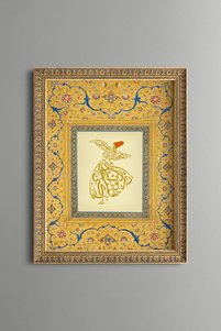 صورة المنتج ذات الصلة epiqart لوحات فنية