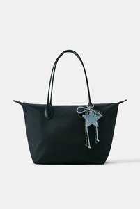 İlgili ürün resmi Pull & Bear Omuz Çantası