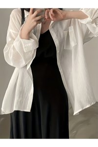 صورة المنتج ذات الصلة Take Two By Styli قمصان