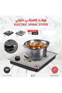 صورة المنتج ذات الصلة DLC مواقد