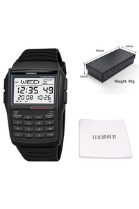 Related product image Choice Watches