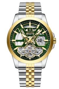 Related product image Reward Watches