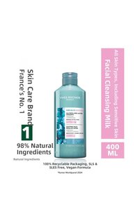Related product image Yves Rocher Face Cleansers