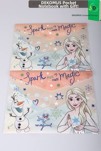 صورة المنتج ذات الصلة Frozen ملفات