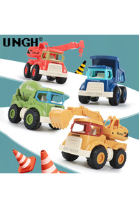 Related product image Choice Other Toys