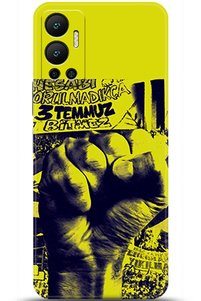 Related product image Noprin Phone Case