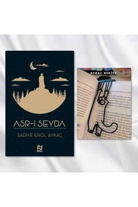 Related product image Nesil Yayınları Novel