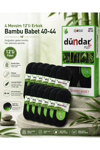 Related product image Dündar Socks