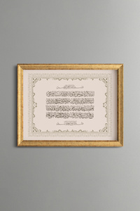 Related product image epiqart Paintings