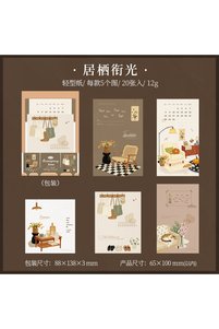 Related product image Choice Note Papers and Notepads