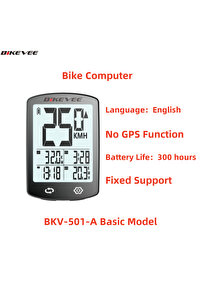 Related product image Choice Bicycle Accessory