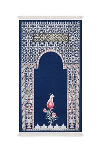 Related product image Bursa İpek Prayer Rugs