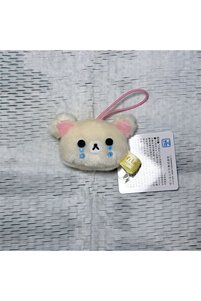 Related product image Choice Key Chains