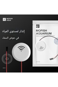 Related product image Generic Water Timer