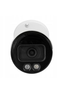 Imaginea produsului asociat BCS Detectoare wireless cameră video
