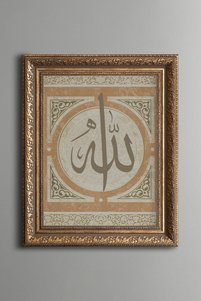 Related product image epiqart Paintings