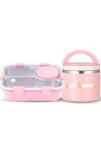 Related product image STAR BABiES Lunch Bags