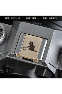 Related product image Choice Photo & Camera Accessories