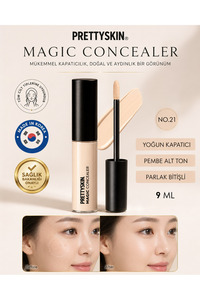صورة المنتج ذات الصلة PRETTYSKIN مجموعة كونسيلر وتصحيح