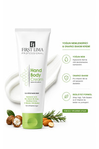 Related product image First Lima Professional Body Lotions & Creams