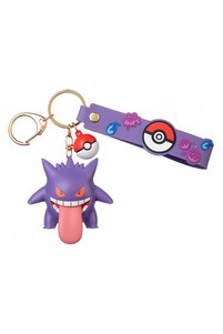 Related product image Choice Key Chains