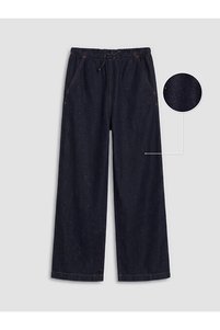 Related product image LC Waikiki Jeans