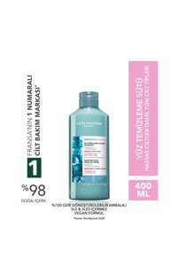 Related product image Yves Rocher Face Cleansers