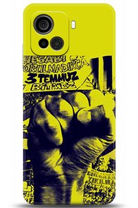 Related product image Noprin Phone Case